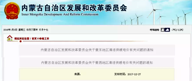 (ni)ɹų_(ti)ɖ|؅^(q)՚Դõ坍ů늃r(ji)