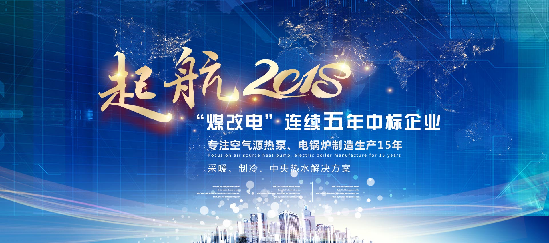 ͜أ՚Դϲ2018ꌢӭ°l(f)չ