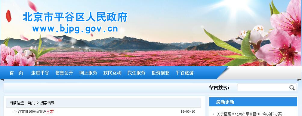 ƽȅ^(q)2018úĿ՚Դÿa(b)N~2.4fԪú늪A(y)Ӌ(j)Ͷ1.1|Ԫ​​