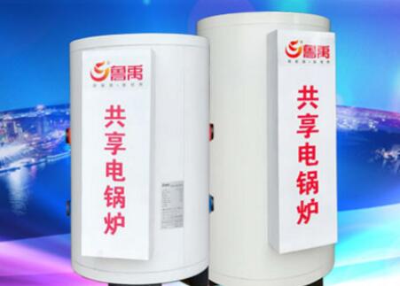 늵ůˮůą^(q)eʲô