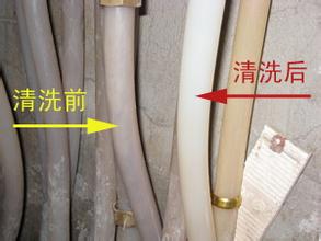 空氣源熱泵地暖管清洗 空氣源熱泵地暖管清洗