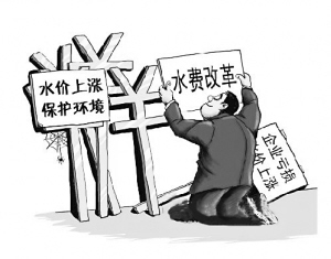 洗浴廢水余熱回收系統(tǒng)經(jīng)濟性 洗浴廢水余熱回收系統(tǒng)經(jīng)濟性