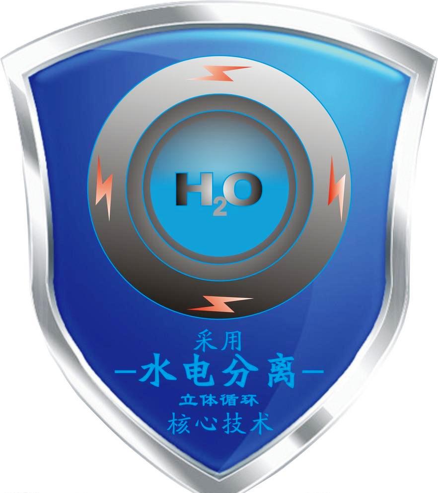 洗浴廢水余熱回收系統(tǒng)安全性 洗浴廢水余熱回收系統(tǒng)安全性