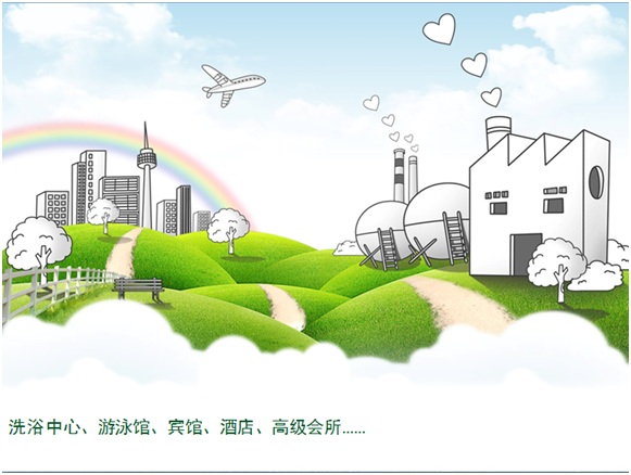 洗浴廢水余熱回收范圍廣 洗浴廢水余熱回收范圍廣