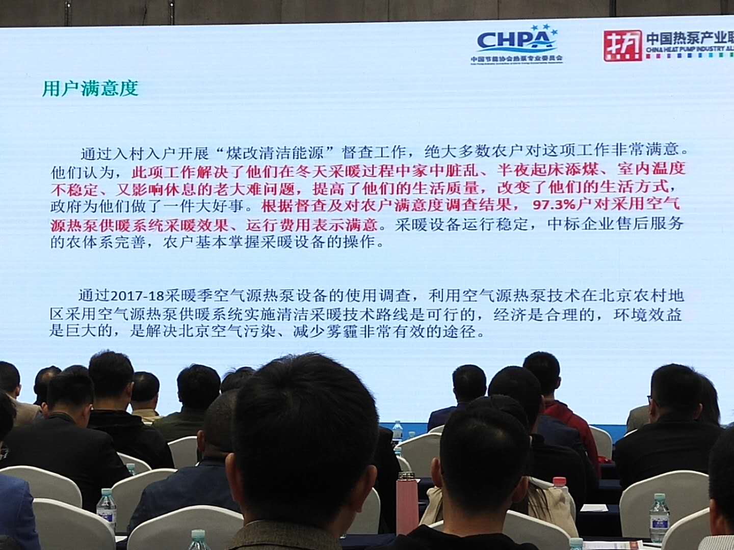 2017úĿ՚ԴùůИI(y)Y(ji)ôoҪ֮ÑM