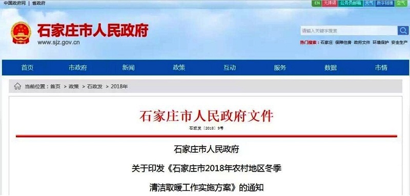 ​ʯf(do)xʽ偠t՚ԴԴ̫+oȲůO(sh)