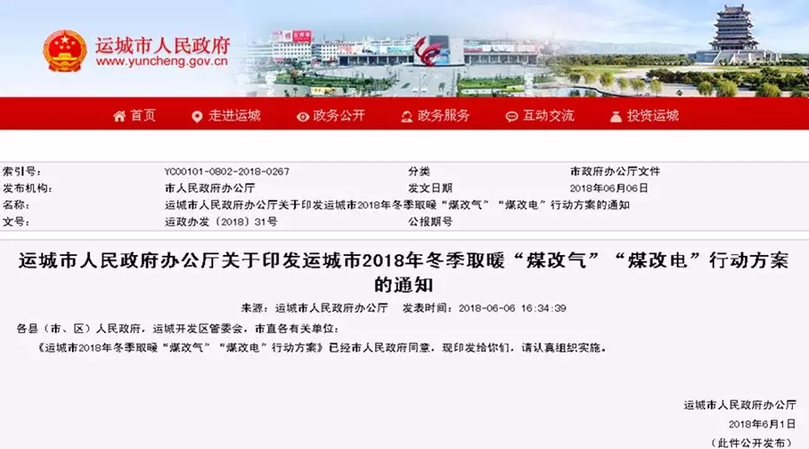 \(yn)ƏV͜ؿ՚Դòů