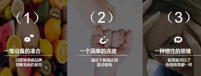 空氣源熱泵二聯(lián)供解決健康和舒適問題 空氣源熱泵二聯(lián)供解決健康和舒適問題