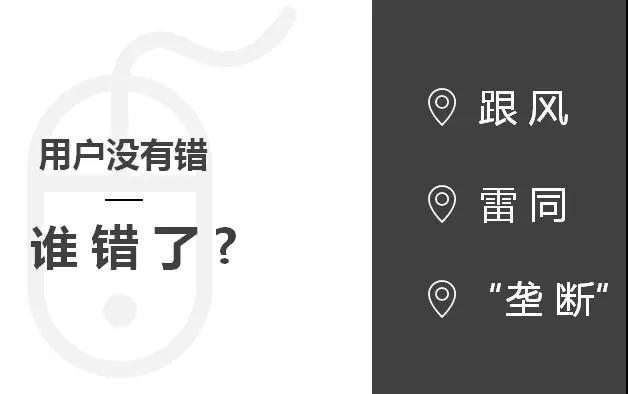 空氣源熱泵二聯(lián)供用戶的需求點 空氣源熱泵二聯(lián)供用戶的需求點