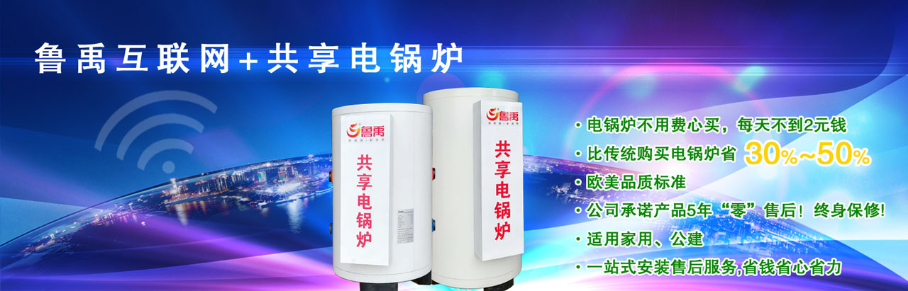 (lin)W(wng)+偠t偠tMIÿ첻2ԪXȂy(tng)ُI偠tʡ30%-50%WƷ|˜5ꡰ㡱ۺKmüLݣһվʽbۺʡXʡʡ